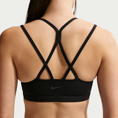 NIKE公式】ナイキ ゼンビー ストラッピー ウィメンズ ライトサポート